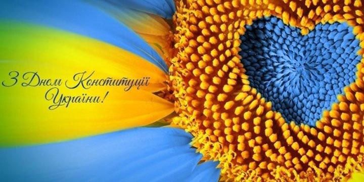 Шлях до гідності