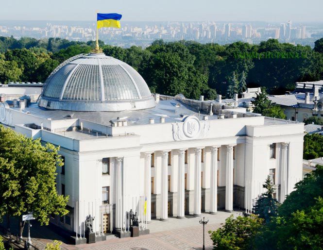 Зміни до законодавства: щодо державних нагород, військової форми одягу, наруги над місцем поховання