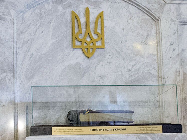 Не допустити ліквідації представницької системи влади!