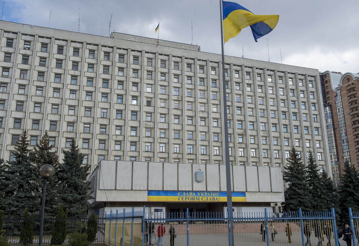 Роз’яснення ЦВК щодо зображень назви, символіки, прапора партії