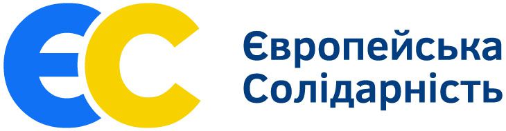 Реєстрація кандидатів у депутати («Європейська Солідарність»)