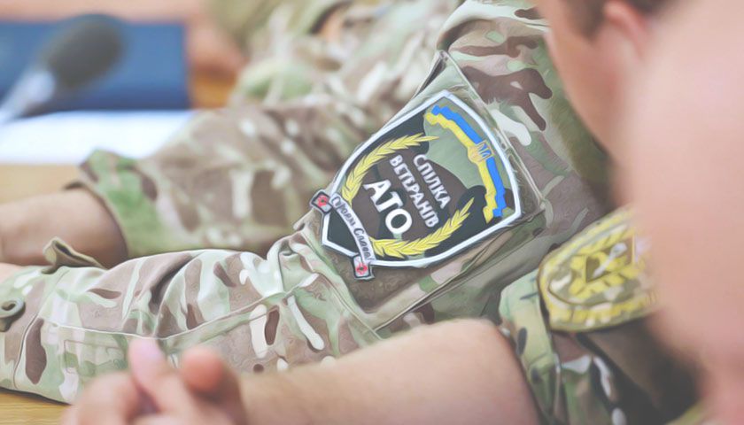Хто відноситься до ветеранів за законодавством