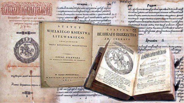 Як подільський пан ледь не став королем Польщі