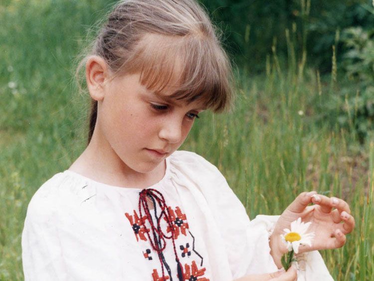 Цінність кохання