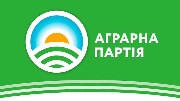 Реєстрація кандидатів у депутати (Аграрна партії України)