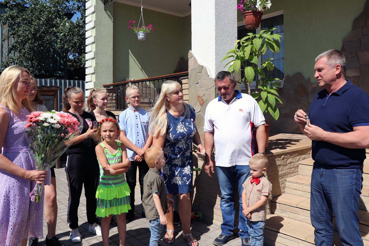 Для прийомної сім’ї придбали будинок у Сумах