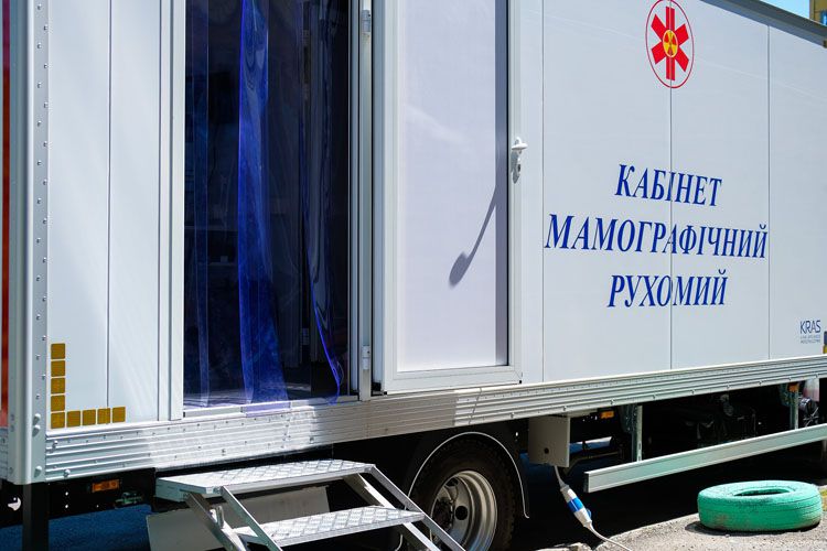 Мамограф їде до пацієнтів