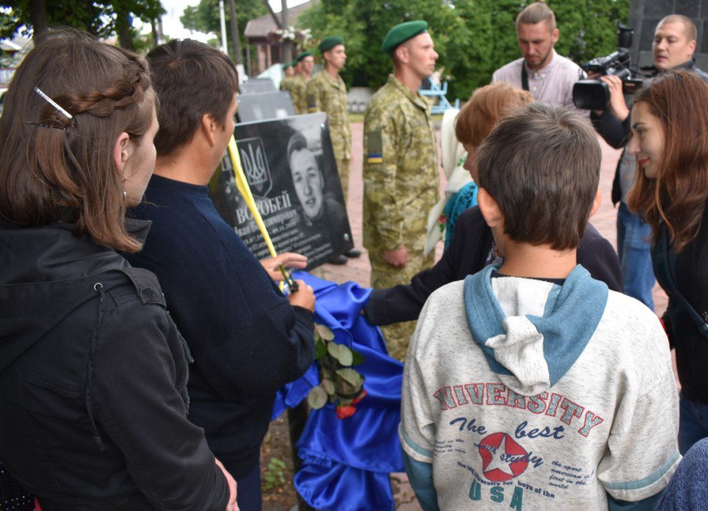 Відкрито дві меморіальні дошки