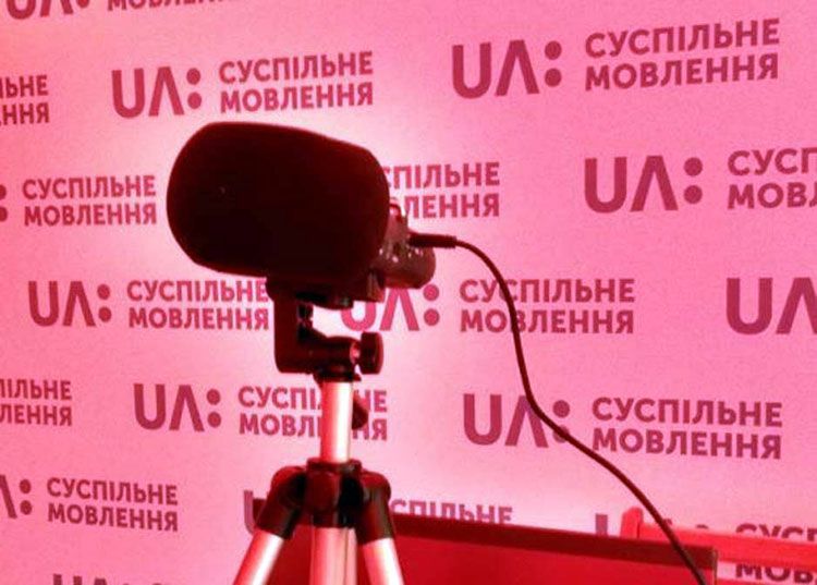 Про результати жеребкувань (розклади ефірного часу)