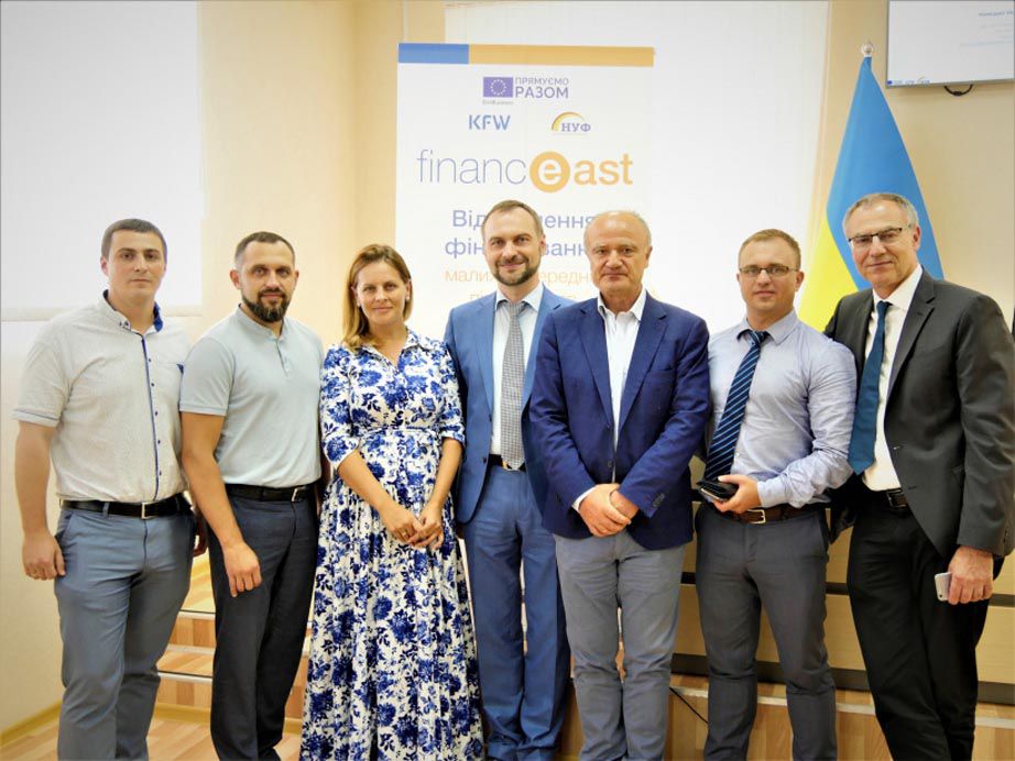 На Донеччині розпочато реалізацію програми з підтримки бізнесу «FinancEast»