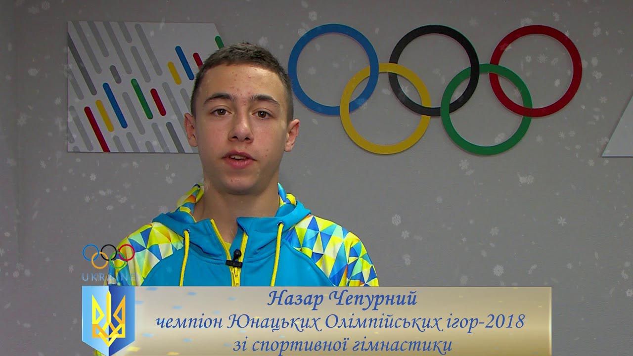 Чепурний здобув комплект нагород ЧС
