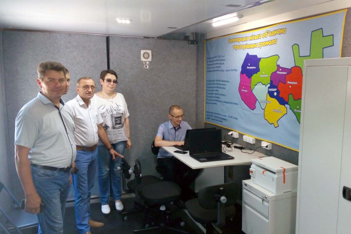 Мобільні офіси наближають адмінпослуги до людей