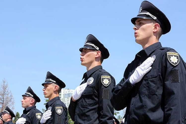 З нагоди Дня Національної поліції