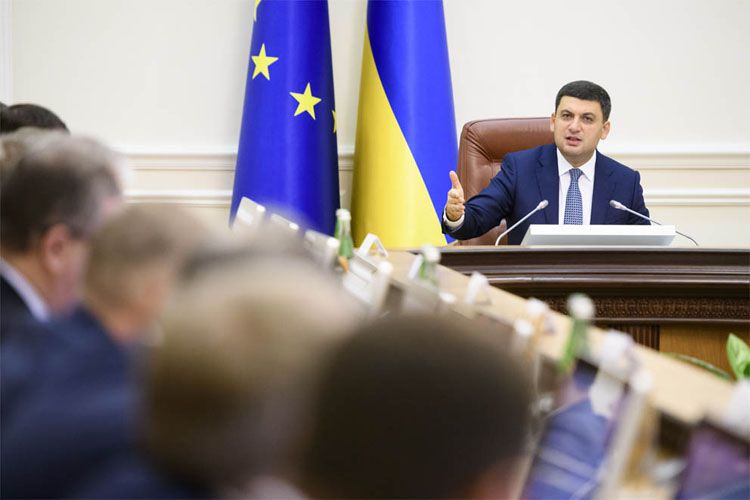 Уряд відкриває реєстр власників теплокомуненерго