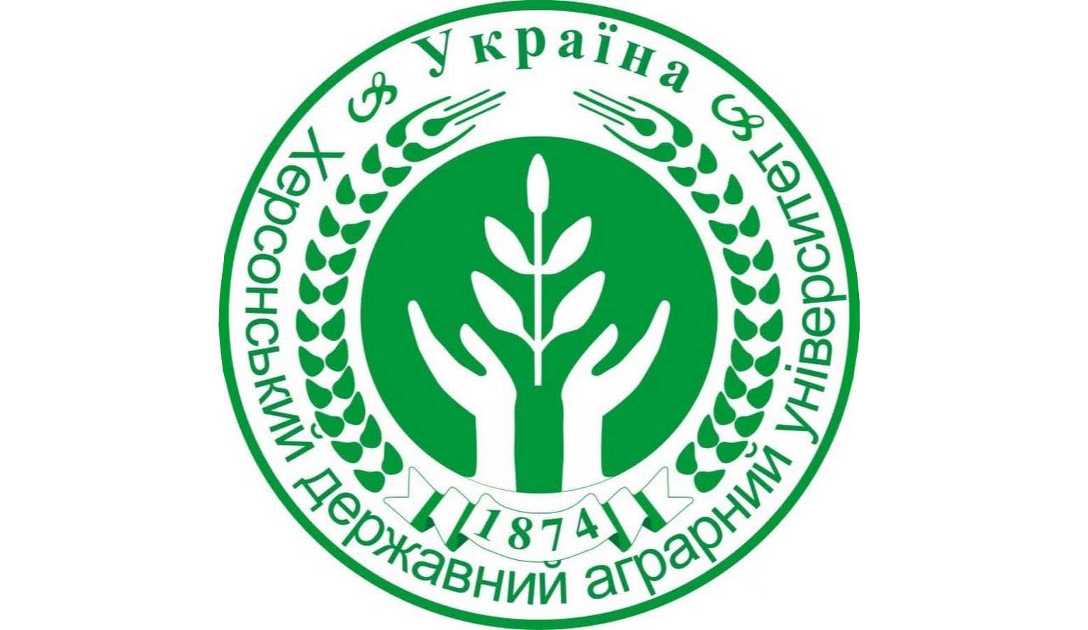 Теплиці Херсону «порозумнішали»