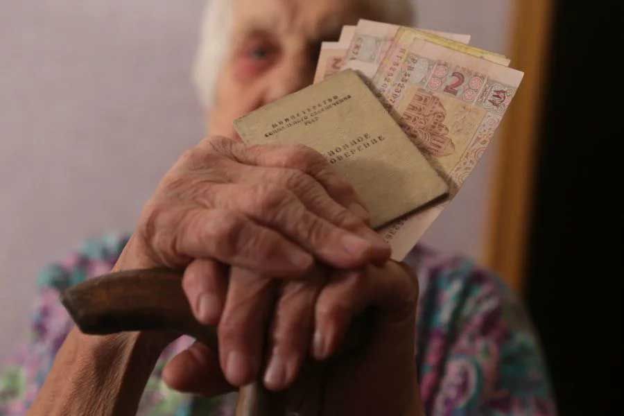 Добавили до пенсії аж... 10 гривень