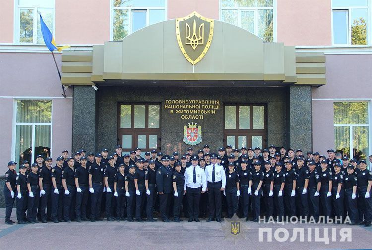 Поклялися служити  і захищати
