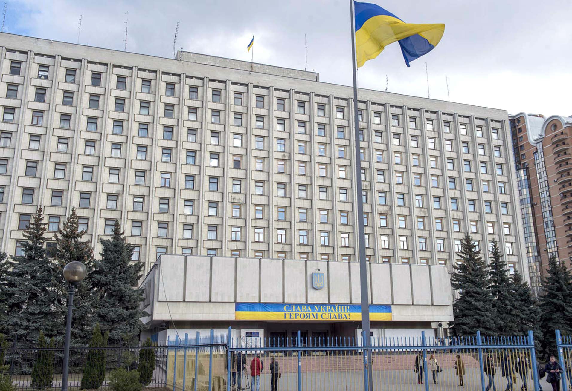 Список політичних партій