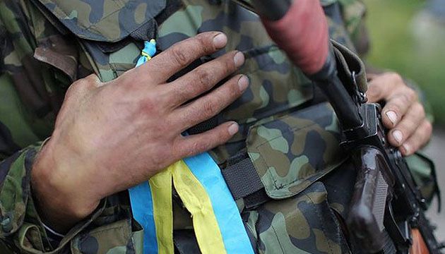 Добровольцям дадуть пільги на комуналку