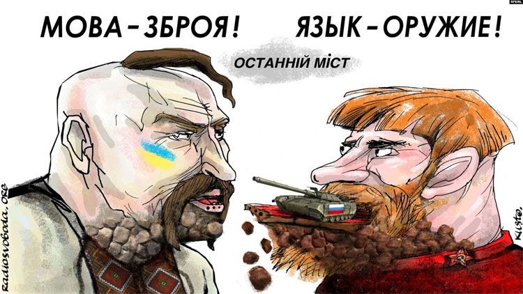 Закон треба не обговорювати, а виконувати