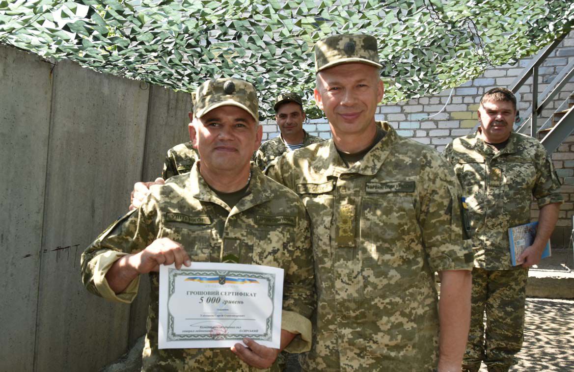 Народний Герой отримав премію від командування 