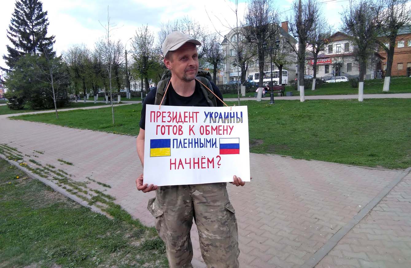 Нехай Олег Сенцов якомога швидше зустрінеться зі своїми мамою і дітьми...