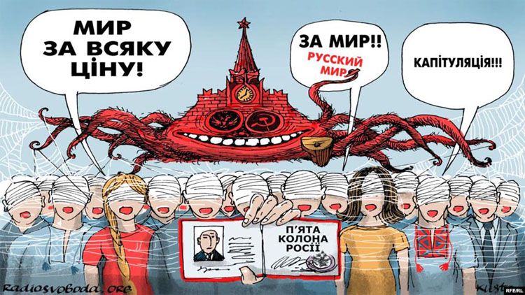 Заклик до аншлюсу за теревенями путінського радника