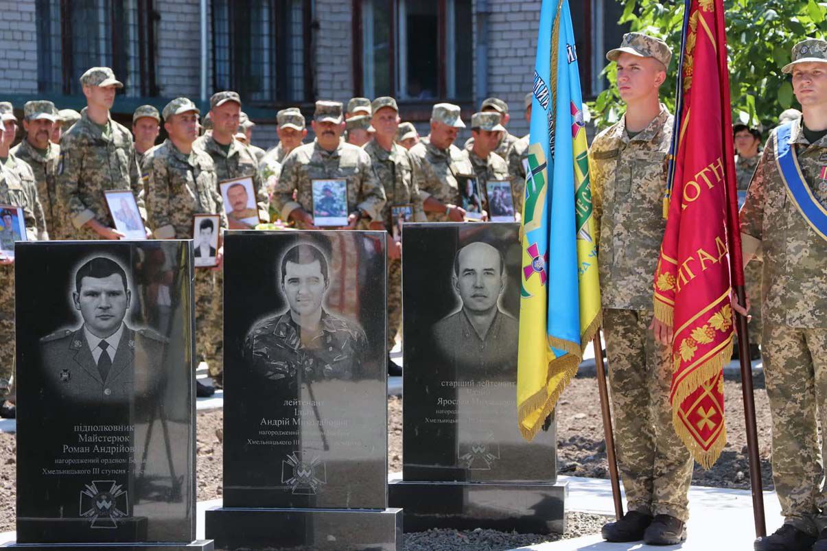 У Новій Каховці відкрили меморіал