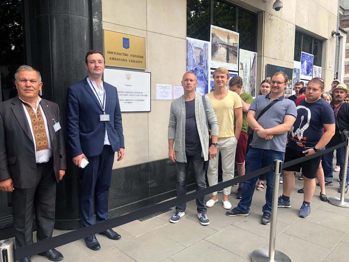 Результати голосування на закордонній виборчій дільниці