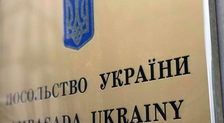 Наші громадяни потребують  консульської підтримки в Польщі