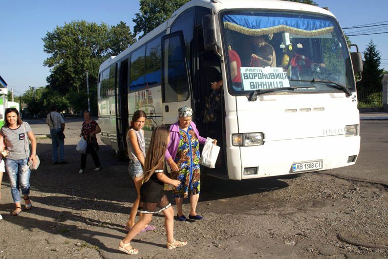 «Почекаємо муніципального, там проїзд дешевший...»