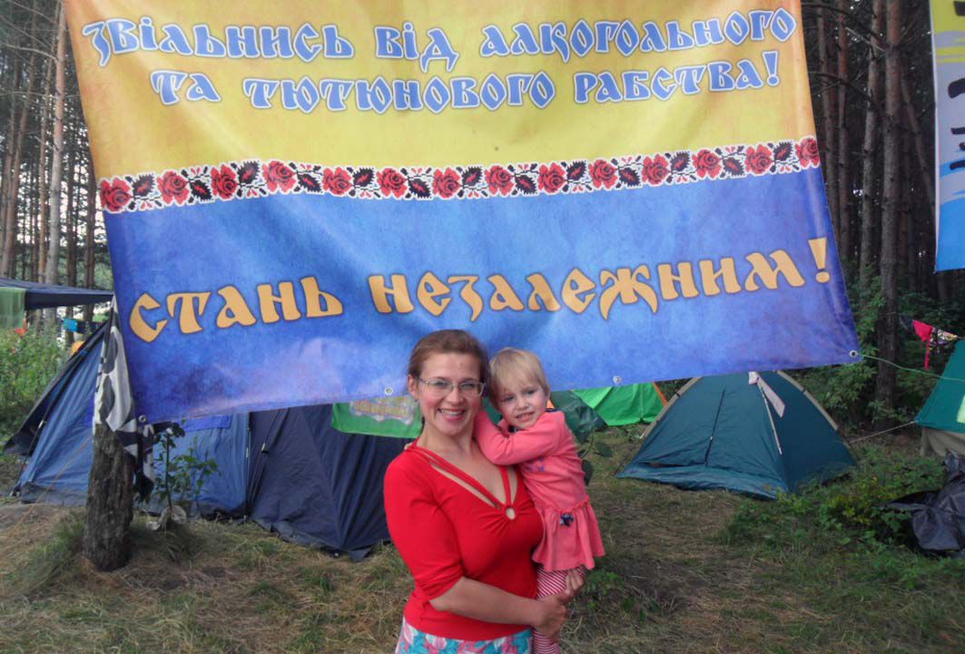 З’їхалися тверезі й веселі