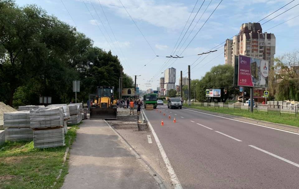 Щоб кошти не пропали?