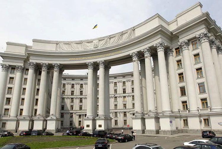 Буде відкрито  18 нових  візових центрів  у 16 країнах