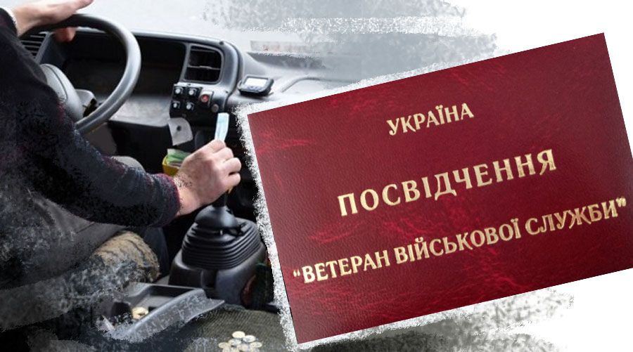 А закони  треба виконувати