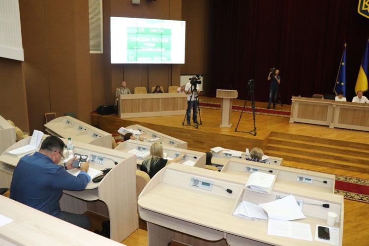 Сім’ям бійців на Сумщині виділили гроші на житло