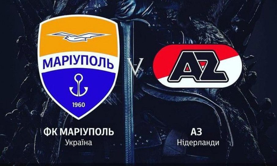 Футбол. Ситуація не безнадійна