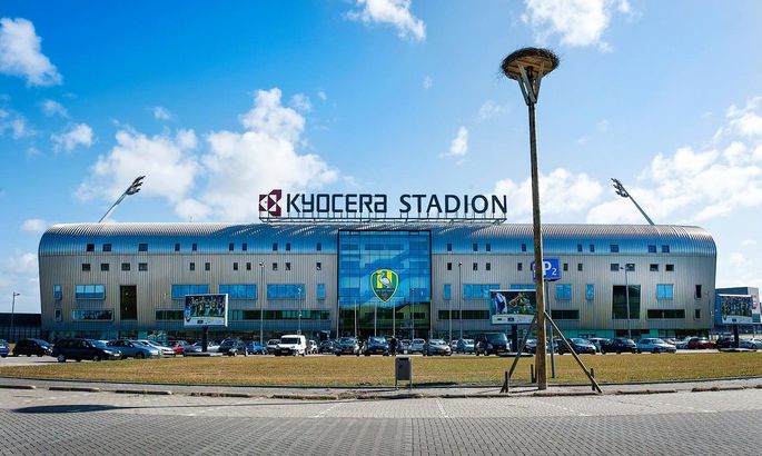 Місце зустрічі змінити змушені