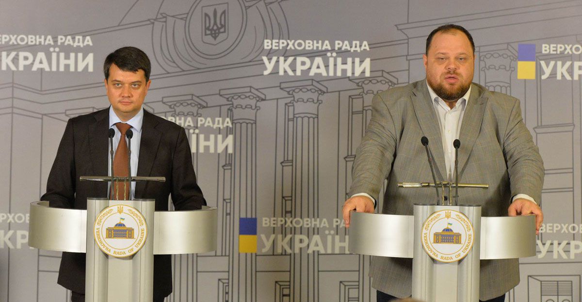 Друге засідання Підготовчої депутатської групи  завершилося, але робота триває