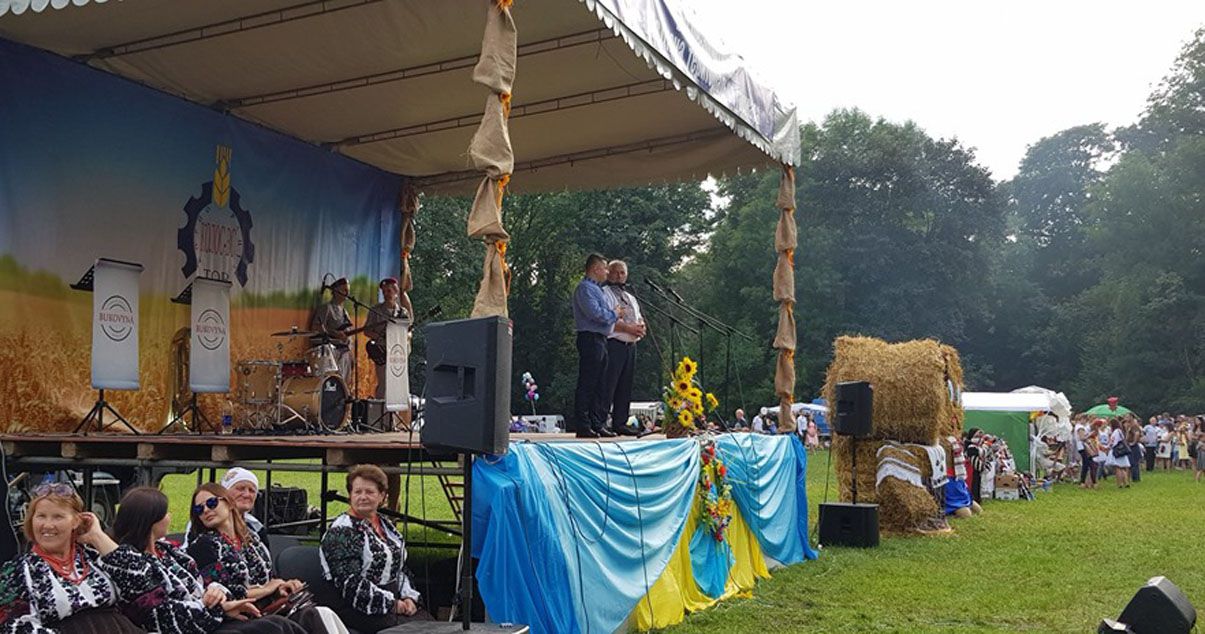 День села і свято трипільців