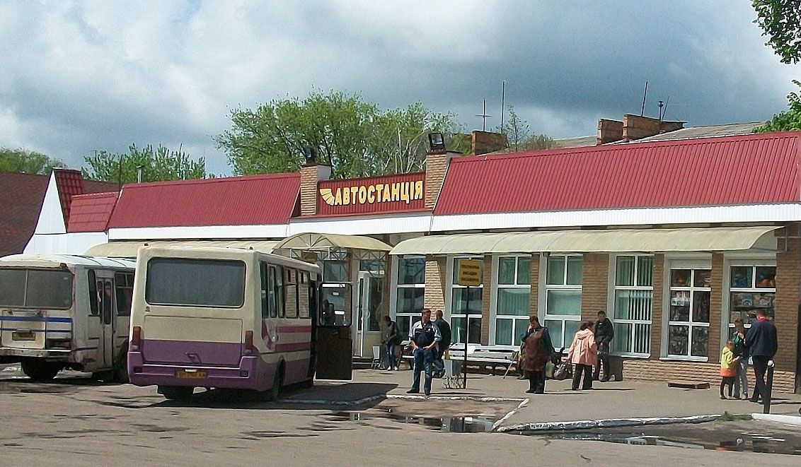 Новими дорогами — за новим розкладом