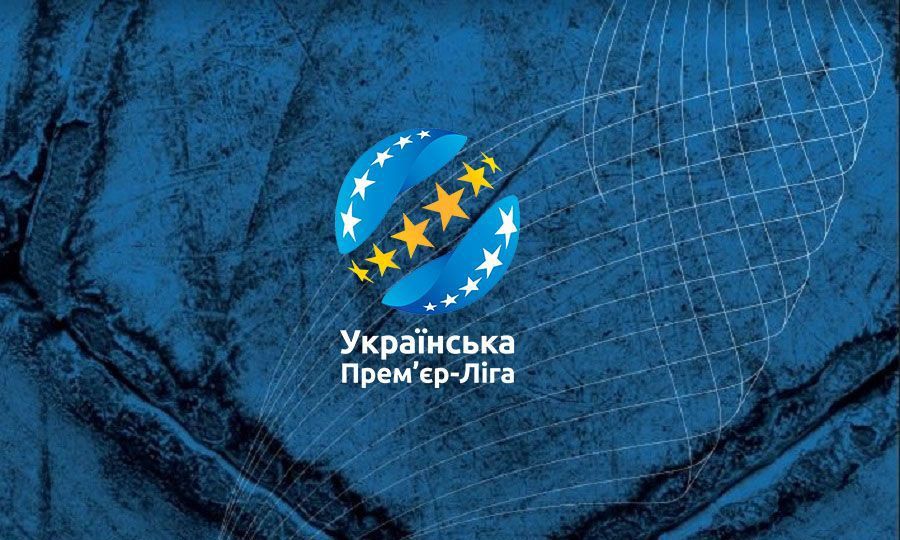 «Шахтар» зміцнив лідерство