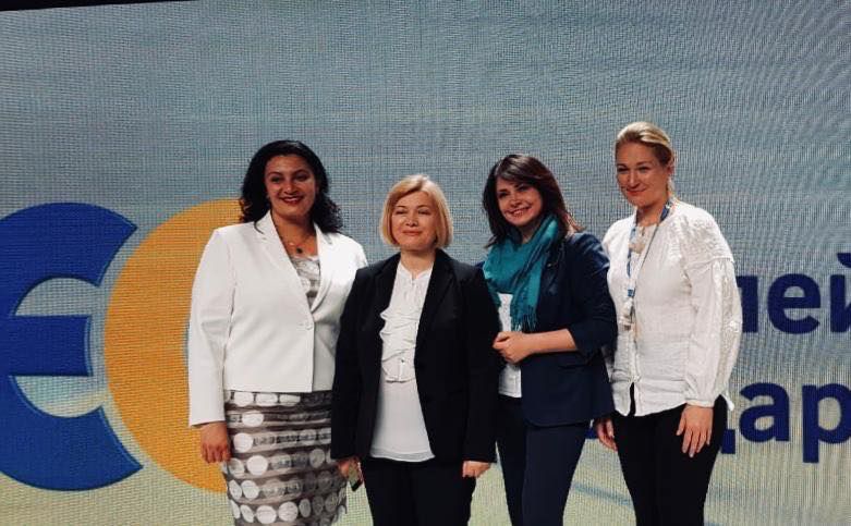 ЄС ніколи не визнавав і не визнає анексію Криму
