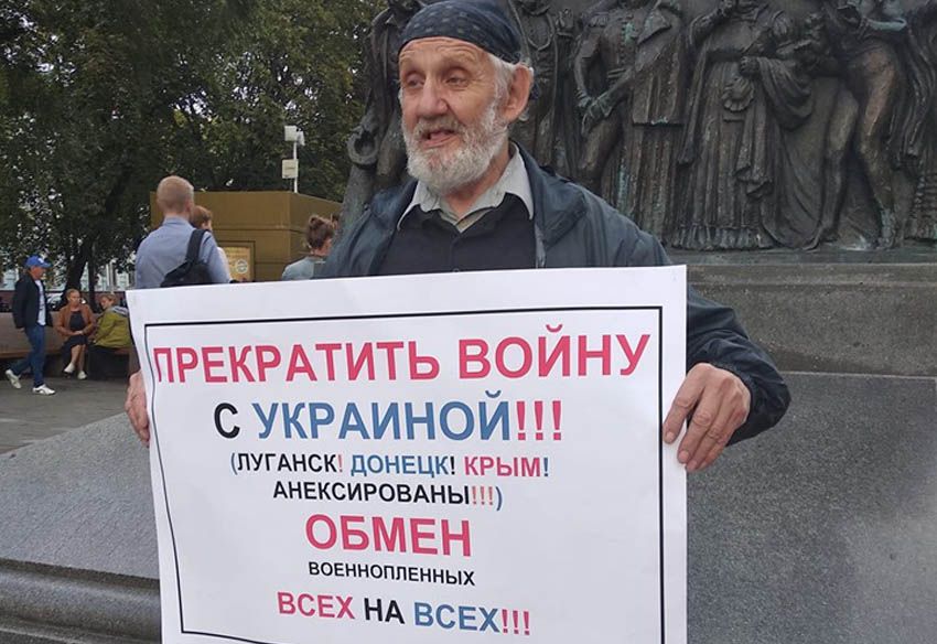 Свобода — це завжди конфлікт і боротьба