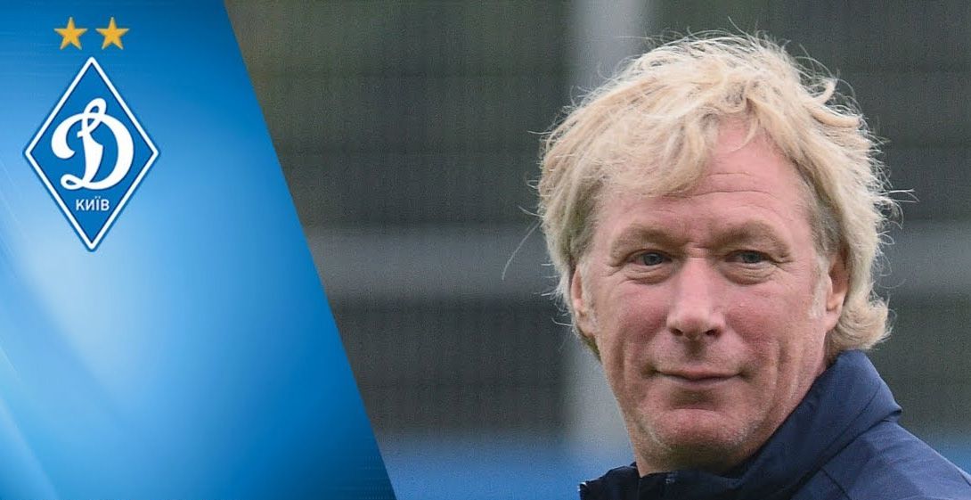 «Динамо» вперше зіграє з новим тренером