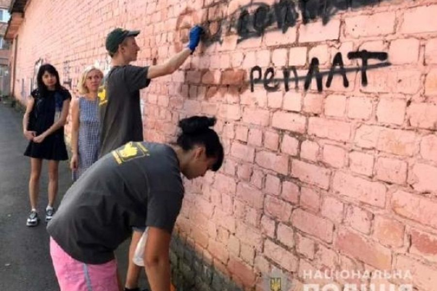 У Рівному закликали гуртом боротися з телеграм-каналами