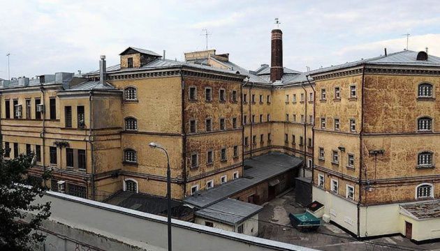 Ув’язнених українців могли перевести в слідчий ізолятор