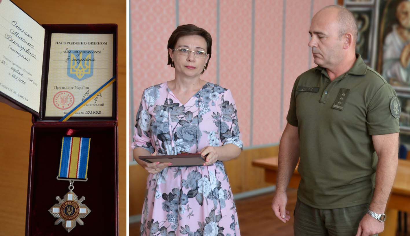 Козятин. Портрет гвардійця бачимо щодня