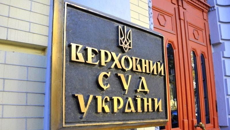 Суд скасував протокол ЦВК по 198-му окрузі