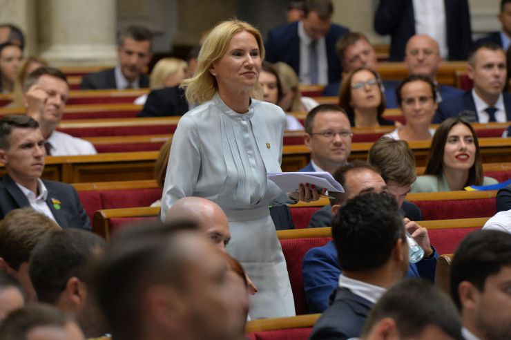 Про обрання  заступника Голови Верховної Ради  України